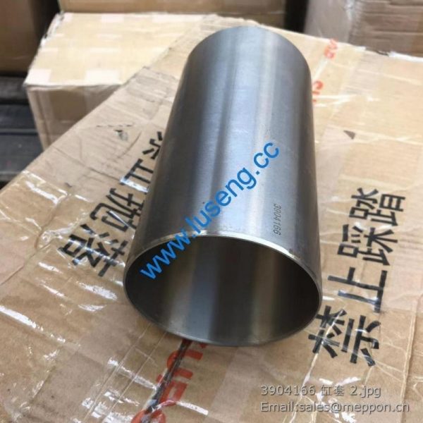 3904166 SLEEVE SALVAGE 860109628 40C0477 SP100659 SP104941