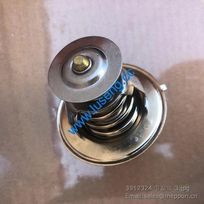 3917324 THERMOSTAT CUMMINS