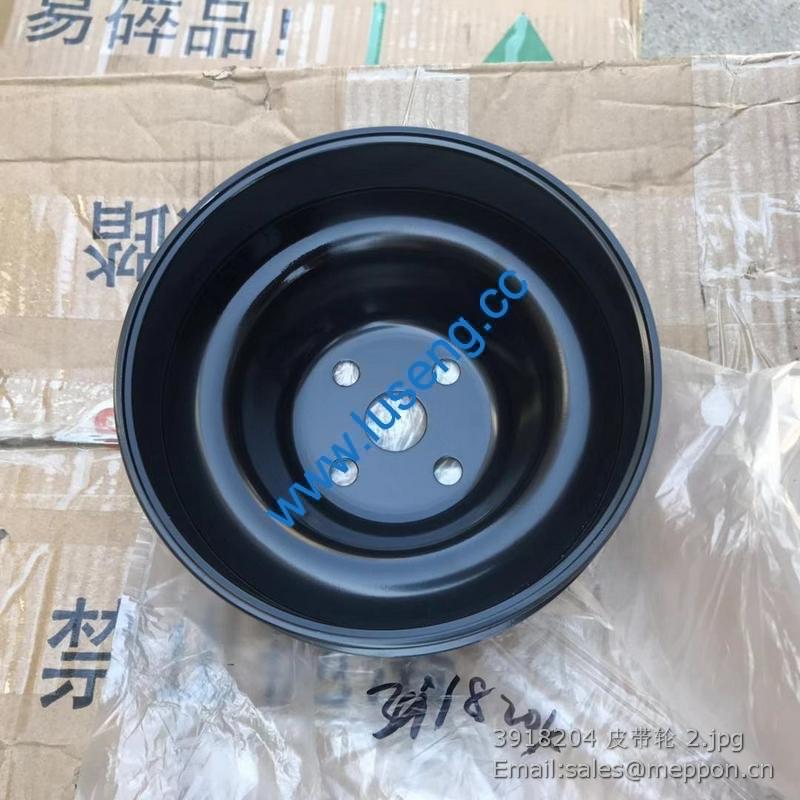 3918204 Fan Pulley CUMMINS