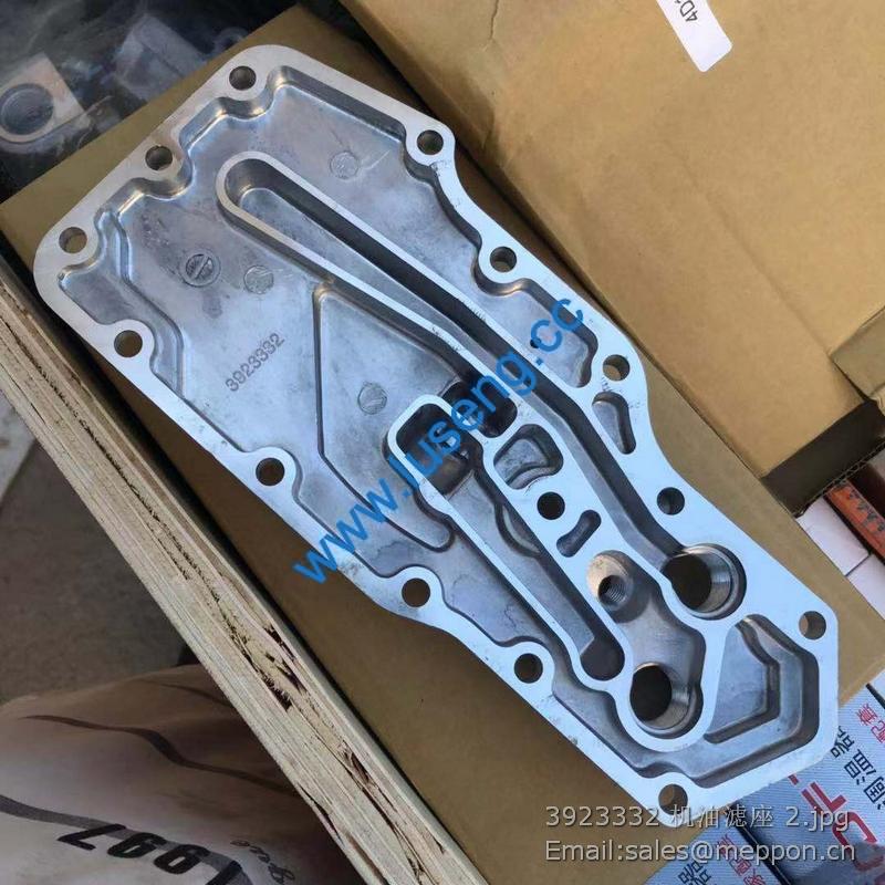 3923332 Lubricating Oil Cooler Cover cummins
