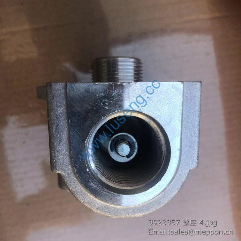 3923357 Lubricating Oil Filter Head – Luseng Co., Ltd