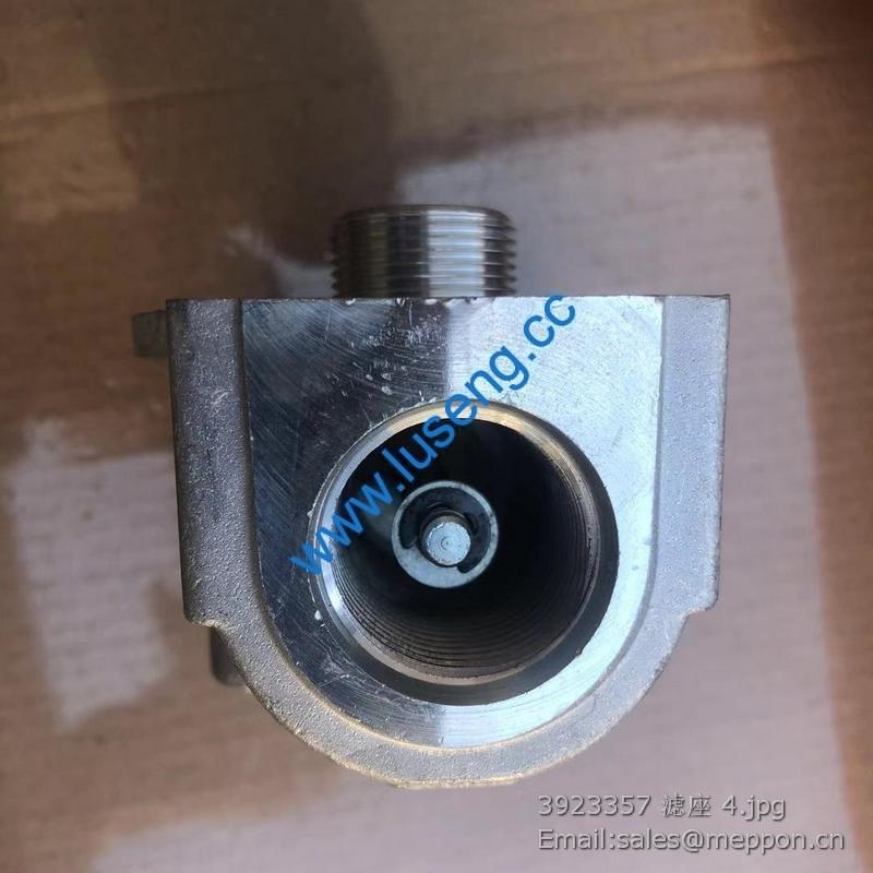 3923357 Lubricating Oil Filter Head