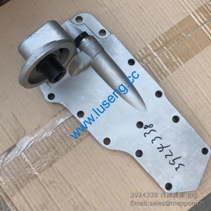 3924338 Lubricating Oil Filter Head – Luseng Co., Ltd
