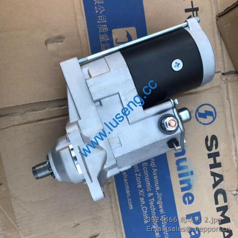 3924466 CUMMINS Starting Motor