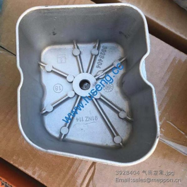 3928404 Valve Cover W010211530