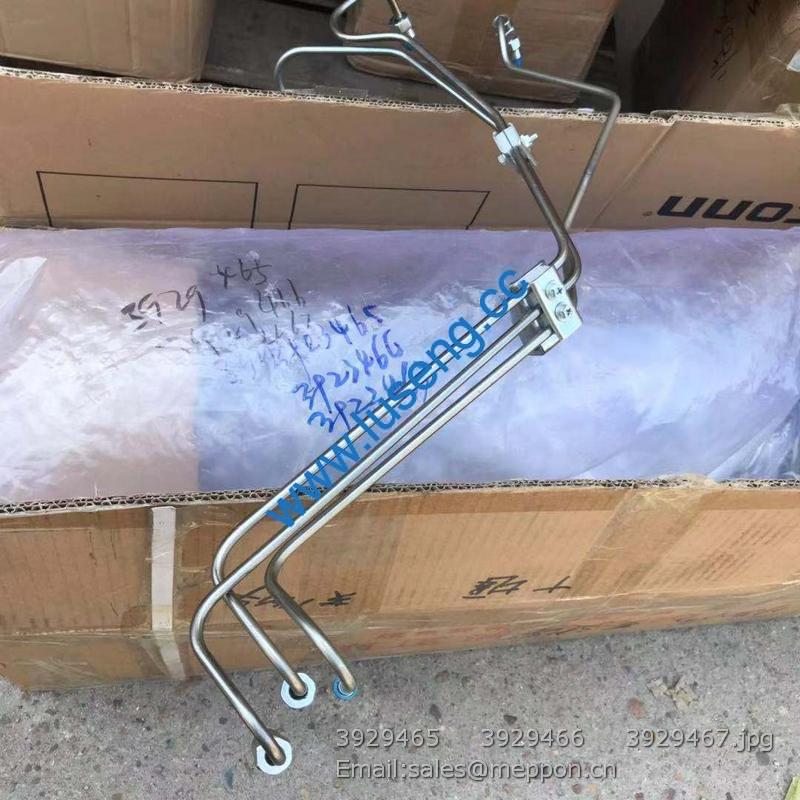 3929465 3929466 3929467 TUBE CUMMINS