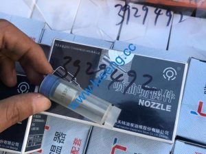 3929492 nozzle CUMMINS