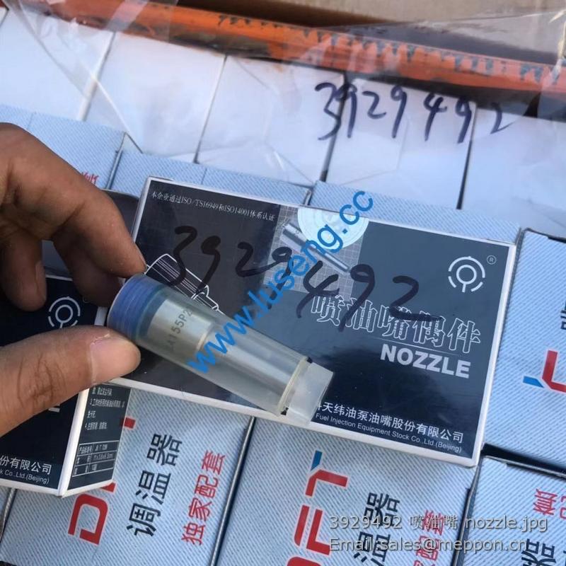 3929492 nozzle CUMMINS