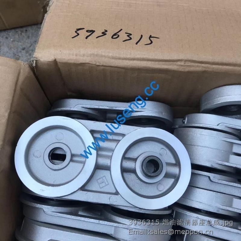 3936315 Fuel Filter Head SP105113 – Luseng Co., Ltd
