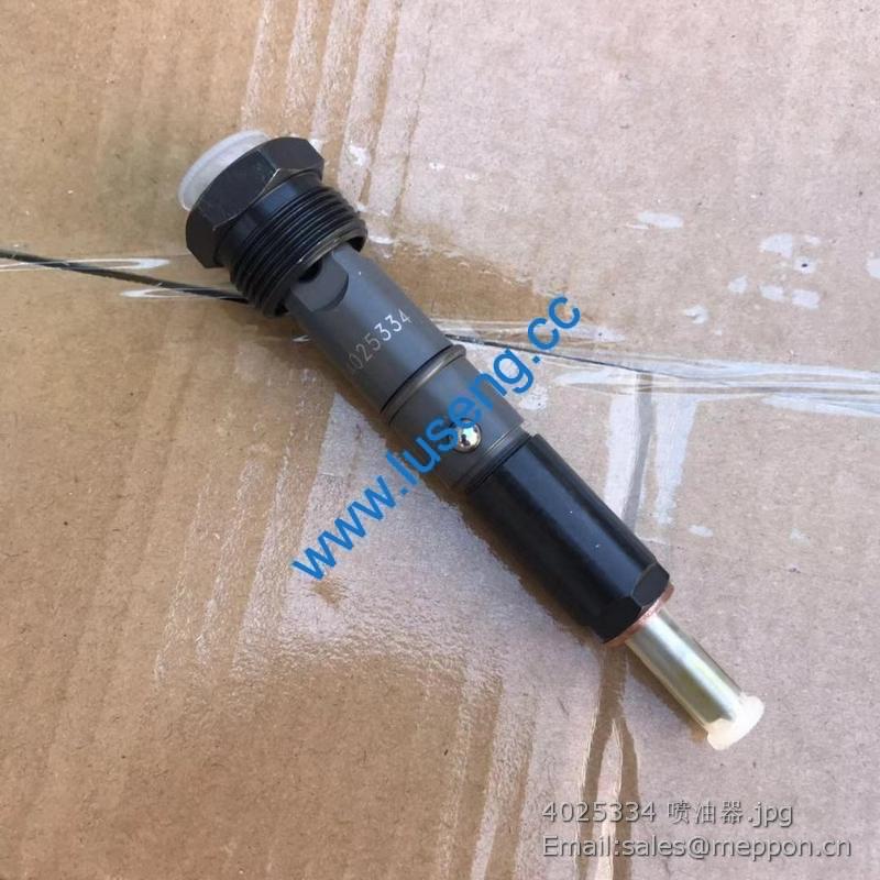 4025334 injector cummins