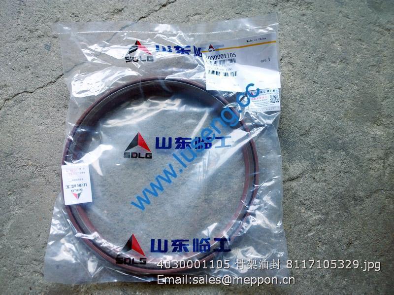 4030001105 OIL SEAL 8117105329