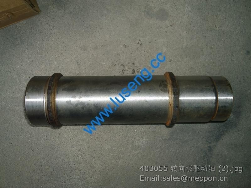 403055 DRIVE SHAFT OF STEERING PUMP 403055X12B 4110000184185 29050020161 860115028 LG853.03.01-014