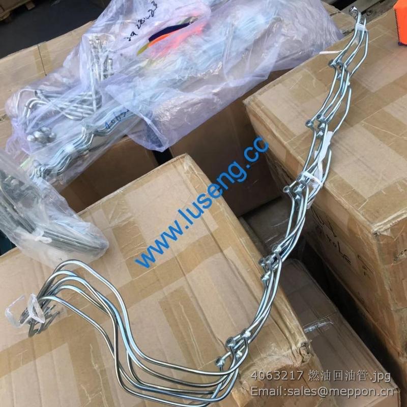 4063217 FUEL DRAIN TUBE cummins