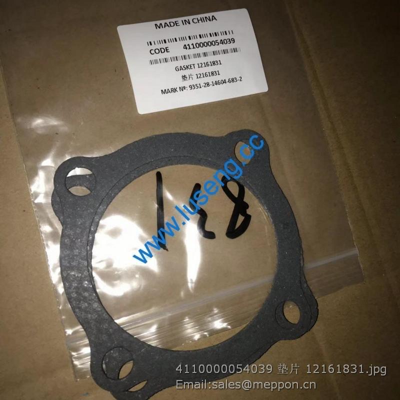 4110000054039 gasket 12161831 SDLG WEICHAI 4110000909013