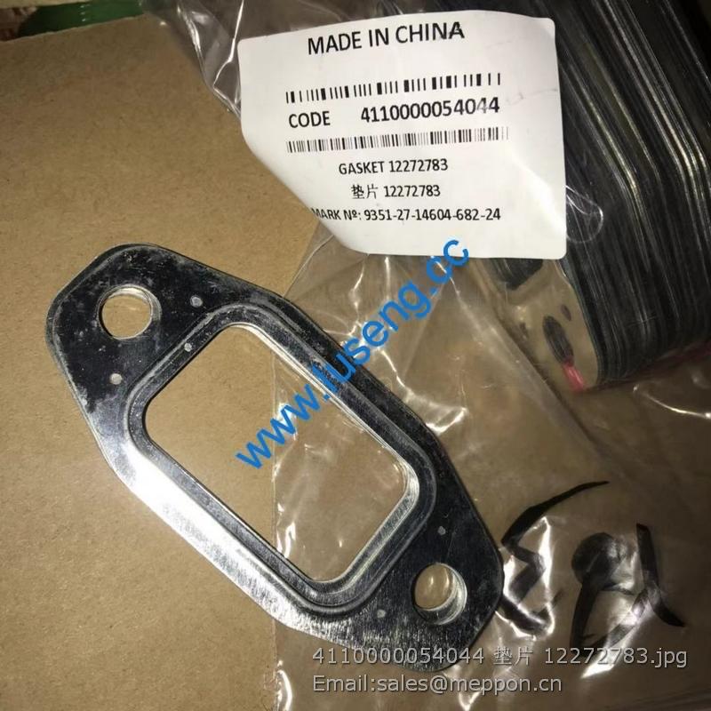 4110000054044 gasket 12272783 4110000909014 SP105135 W010250060