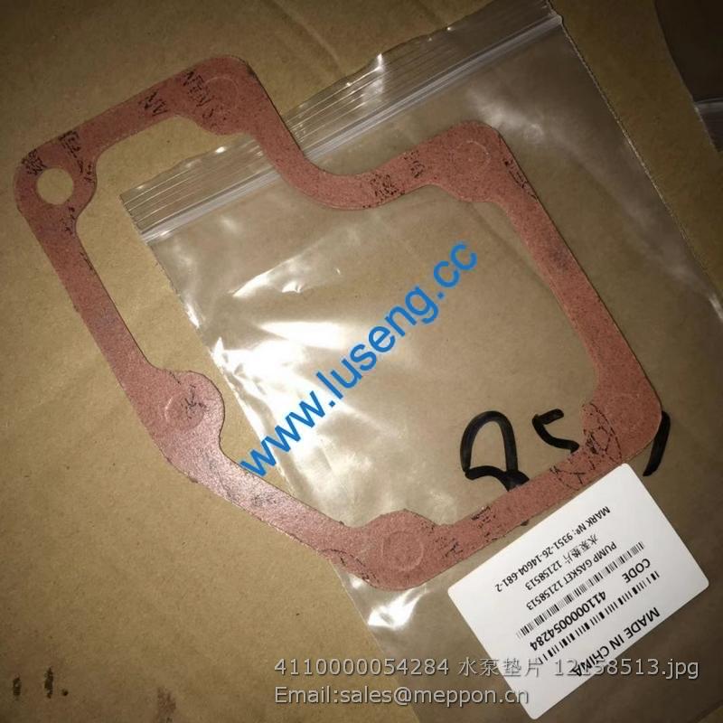 4110000054284 GASKET 12158513 4110000909117 SP105131 W47070170