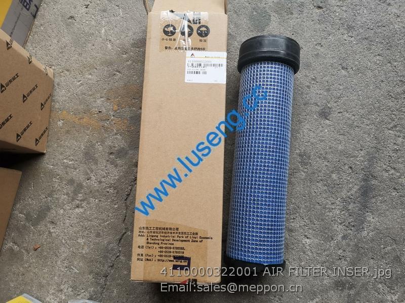 4110000322001 AIR FILTER INSER SDLG EXCAVATOR