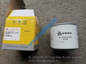 4110000787007 fuel filter fs1240-b-am SDLG EXCAVATOR