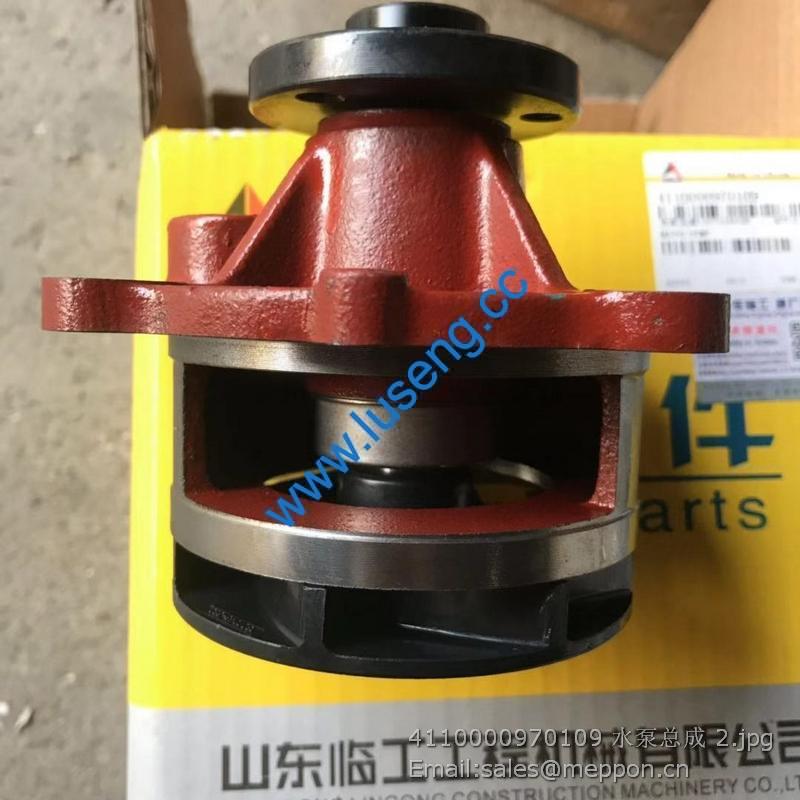 4110000970109 water pump 1307015A52D 11224127 4110002126303