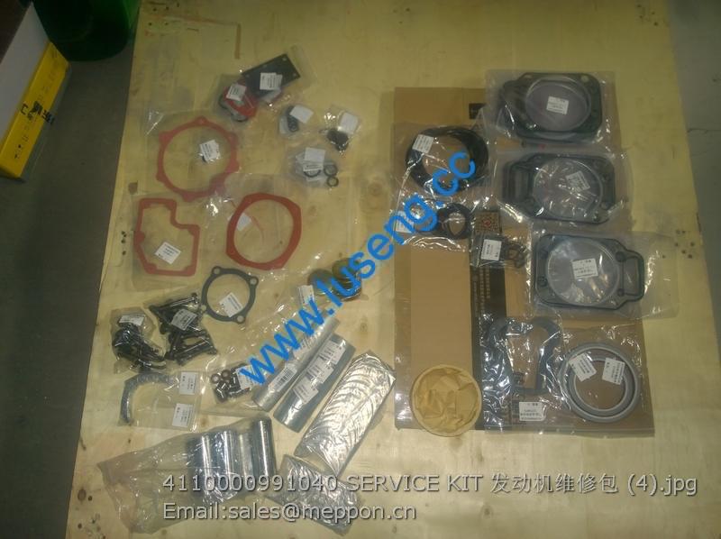 4110000991040 SERVICE KIT SDLG WHEEL LOADER PARTS