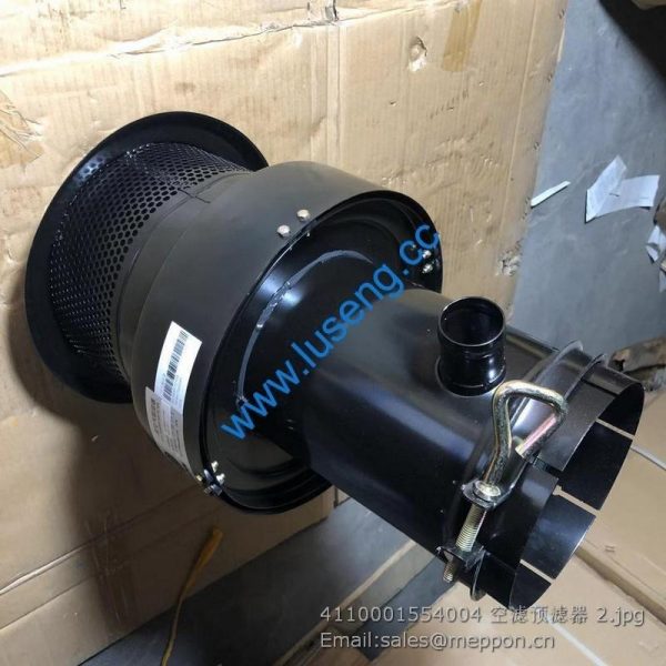 4110001554004 Primary filter subassembly 612600112168