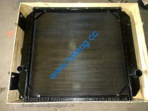 4110001577 RADIATOR ASSEMBLY LY-LG968-1B SDLG LG968 PARTS