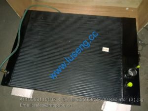 4110003110102 水散热器 Z06058.37.00 Radiator SDLG L955FH L955FC L955F L953F