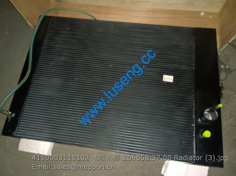 4110003110102 水散热器 Z06058.37.00 Radiator SDLG L955FH L955FC L955F L953F