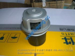 4120000721002 回油滤芯旁通阀 XNL-400.3 SDLG FILTER