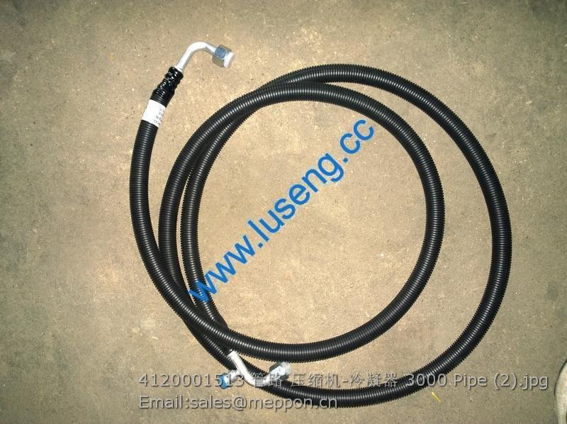 4120001513 SDLG WHEEL LOADER Pipe