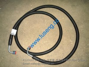 4120001515 SDLG Pipe