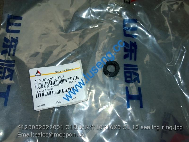 4120002027001 SDLG 10X16X6 C1 10 sealing ring