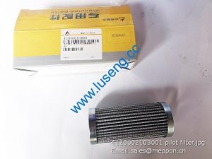 4120002103001 pilot filter SDLG