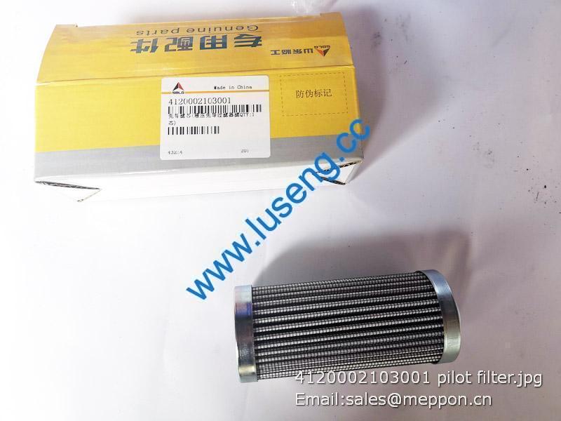 4120002103001 pilot filter SDLG