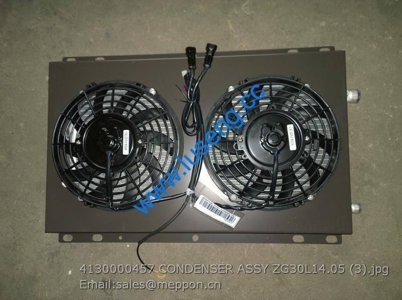 4130000457 CONDENSER ASSY ZG30L14.05 SDLG