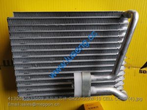 4130000633008 GKZ7-5.0W-10 Heat exchanger core SDLG LG938L