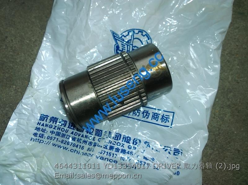 4644311011 YD13 354 017 DRIVER