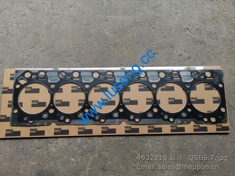 4932210 head gasket QSB6.7 cummins parts