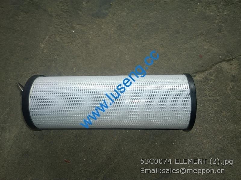 53C0074 ELEMENT filter liugong backhoe loader