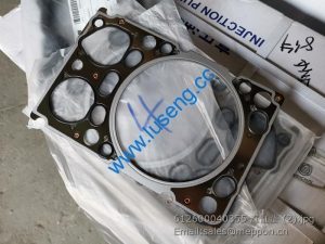 612600040355 WEICHAI HEAD GASKET 4110000556155 W010515080 SP120973
