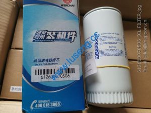 612600070506 OIL FILTER WEICHAI BAUDOUIN PARTS