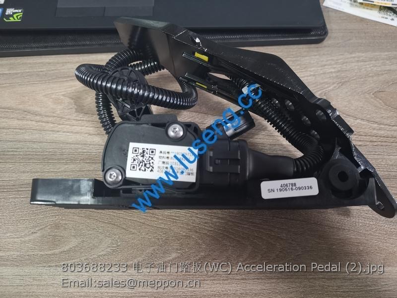 803688233 XCMG Acceleration Pedal 406788