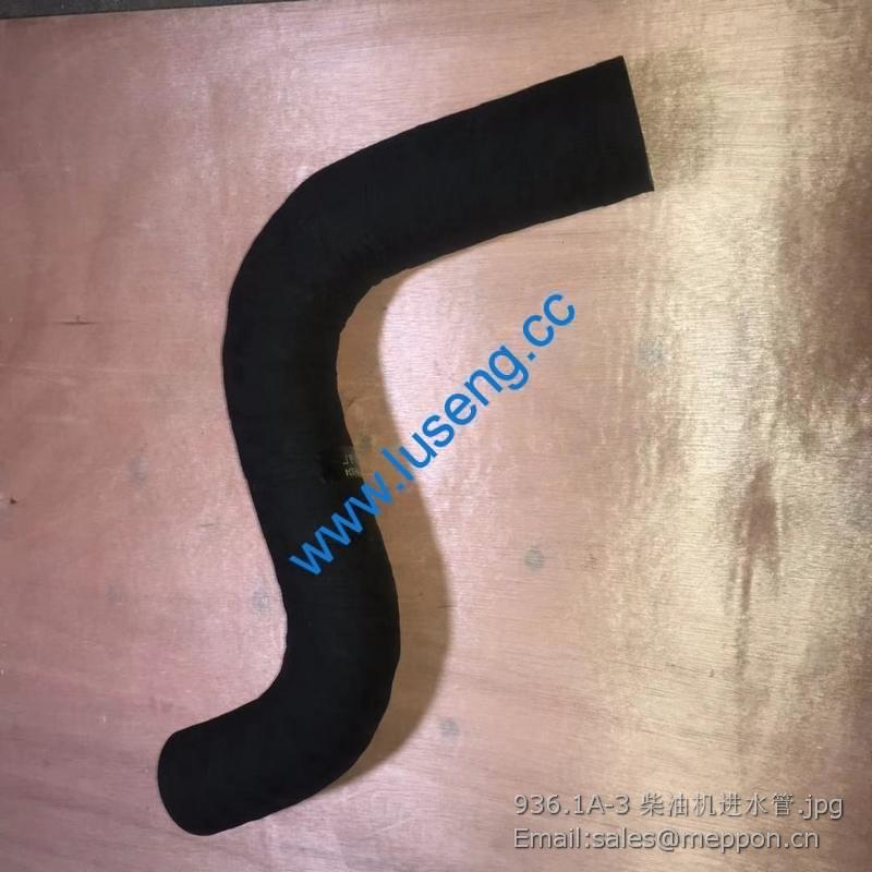 936.1A-3 CHANGLIN WHEEL LOADER HOSE