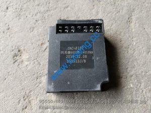 95550-Y4010XH SG2512 JAC-8107 FLASHER