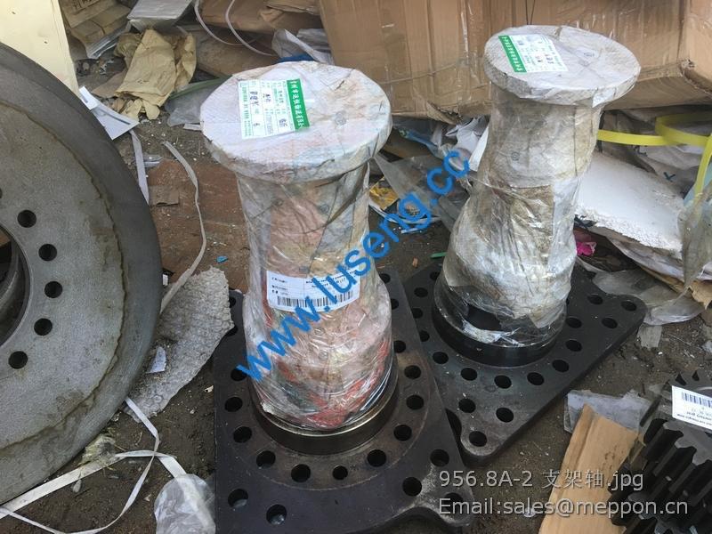 956.8A-2 SINOMACH CHANGLIN 955N SUPPORT SHAFT