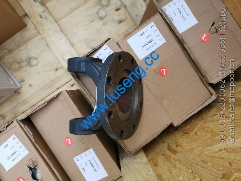 991.115-2201062 yoke flange changlin 955N