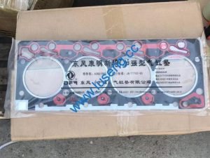A3921393 4bta3.9-G2 head gasket 3921393 cummins