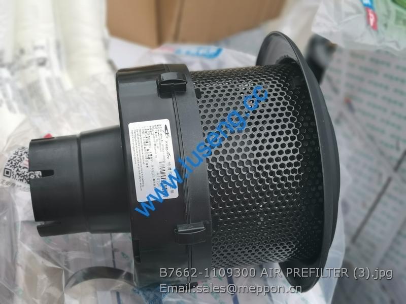 B7662-1109300 AIR PREFILTER yuchai 860119977 4110003577059