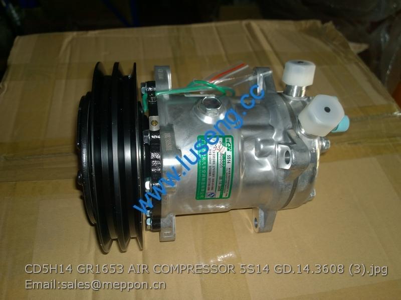 CD5H14 GR1653 AIR COMPRESSOR 5S14 GD.14.3608 XCMG