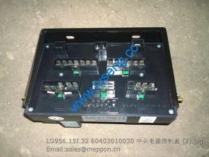 LG956.15I.32 60403010030 Central electrical control box FOR LONKING WHEEL LOADER